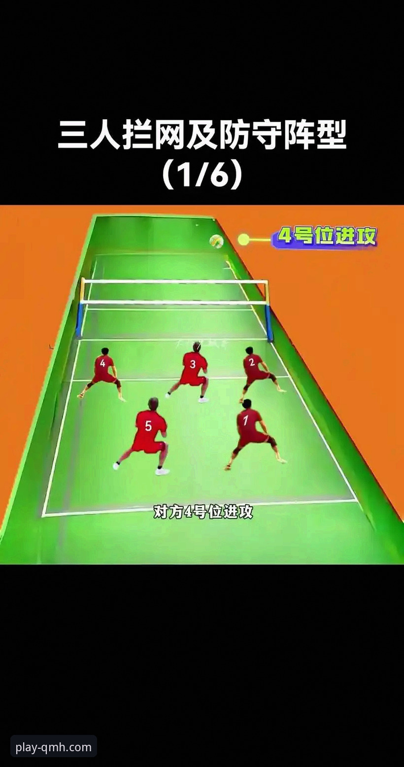 球盟会入口地址手机版 实战派视角:从一场对攻大战看球盟会体育的赛事追踪体验