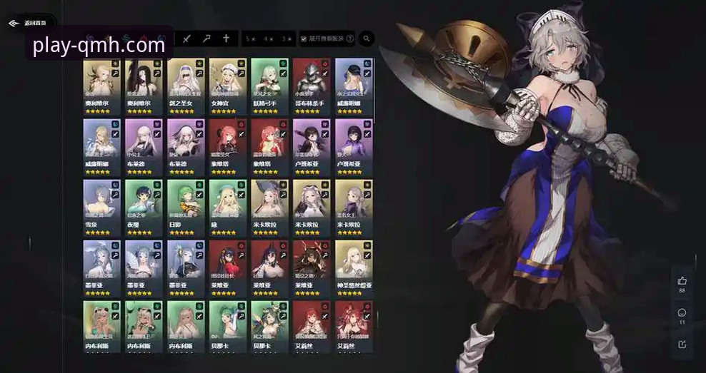 球盟会唯一入口下载不了怎么办 球盟会唯一入口下载不了怎么办?解锁创新解决方案